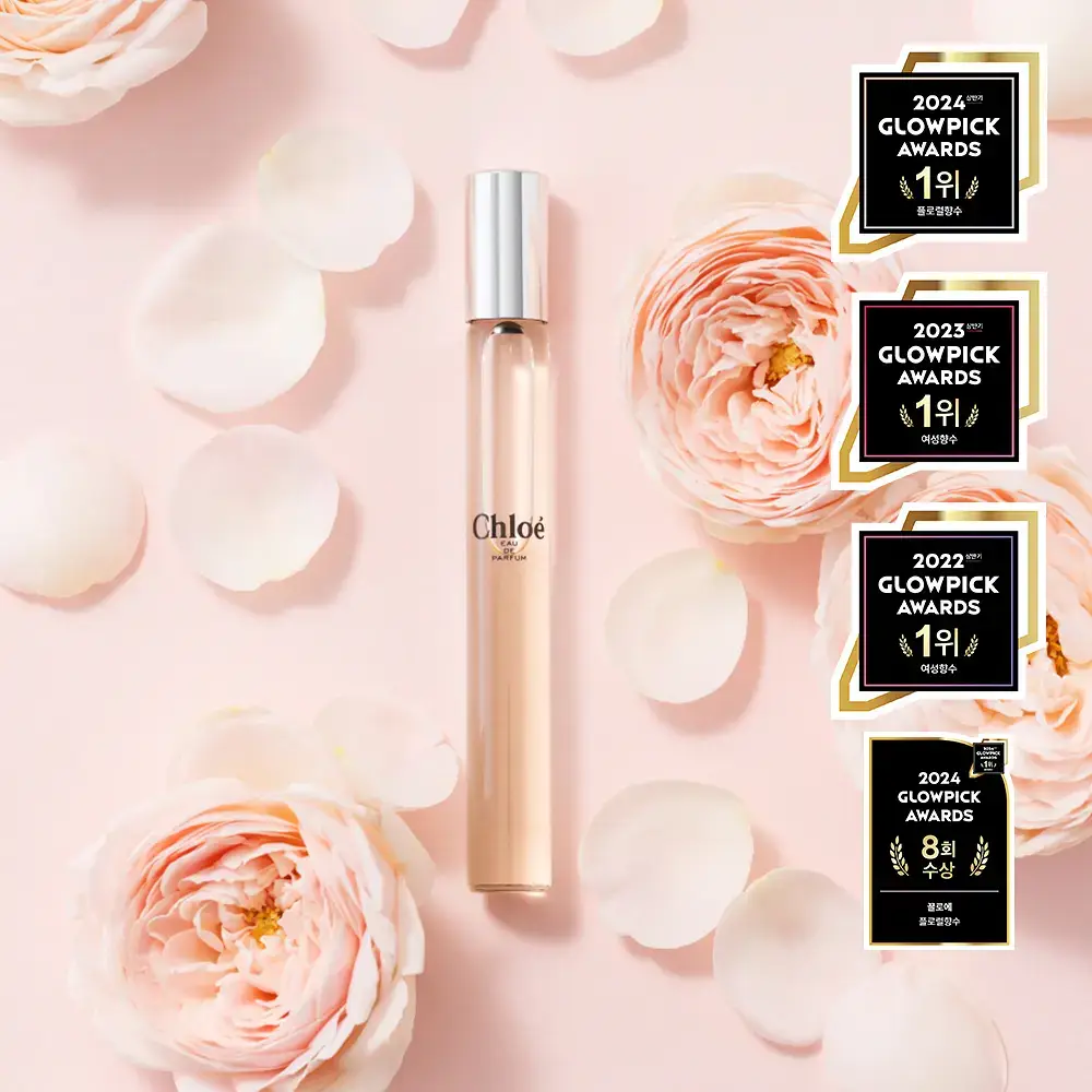 [NEW]끌로에 EDP 10ml 롤러볼